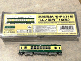 Modemo NT117 京福電鉄 モボ631形 江ノ電号 特別塗裝 N比例日本鐵路動力模型