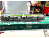 Modemo NT48 江ノ電２０００形 “デビュー仕様” 路面電車 N比例日本鐵路動力模型