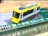 Modemo  NT143 モデモ 東京都電8800形 イエロー 荒川線 NT143 路面電車 N比例日本鐵路動力模型