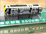 Modemo  NT143 モデモ 東京都電8800形 イエロー 荒川線 NT143 路面電車 N比例日本鐵路動力模型