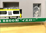 Modemo  NT143 モデモ 東京都電8800形 イエロー 荒川線 NT143 路面電車 N比例日本鐵路動力模型