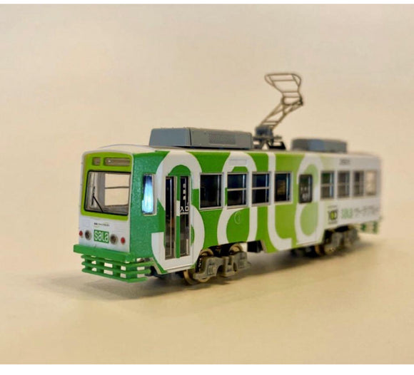 MODEMO 豊橋鉄道 市内線 モ3501 サーラ号 動力 路面電車 N比例日本鐵路模型