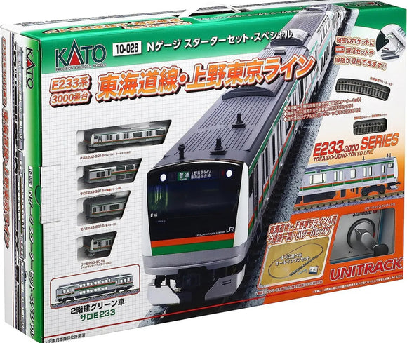 Kato 10-026 E23系 3000番台東海道線上野東京ライン入門套裝N比例日本鐵路動力模型