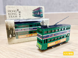 "Love 120" Hong Kong tram alloy model