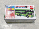 香港雙層巴士 合金模型玩具