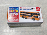 香港雙層巴士 合金模型玩具