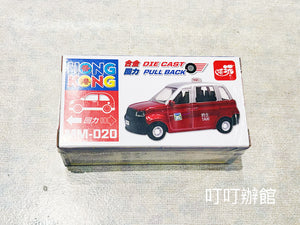 香港的士 合金模型玩具