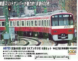 MicroAce A-6723 京急600形 603F SRアンテナ付 8両套装 N比例日本鐵路動力模型