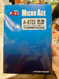 MicroAce A-6723 京急600形 603F SRアンテナ付 8両套装 N比例日本鐵路動力模型