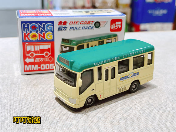 Green public minibus alloy model toy