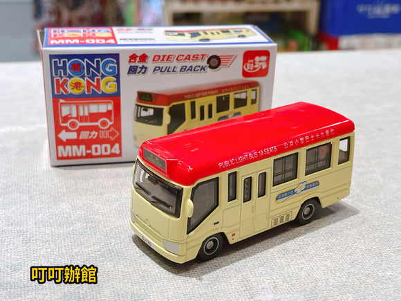 Red public minibus alloy model toy