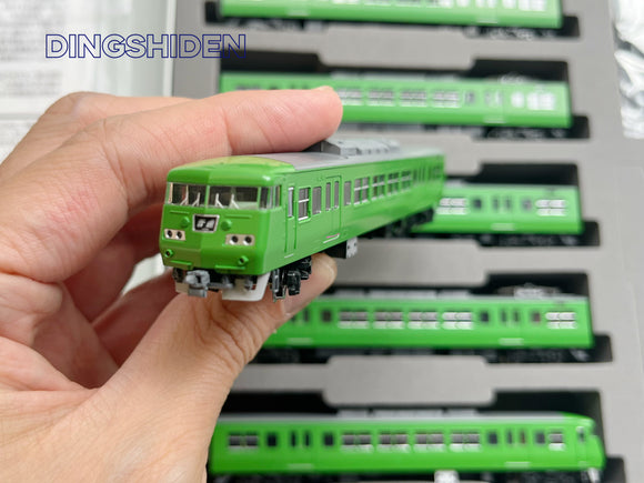 全新！High Grade ！Tomix 98782 JR 117-300系近郊電車(緑色) 6両套裝N比例日本鐵路動力模型