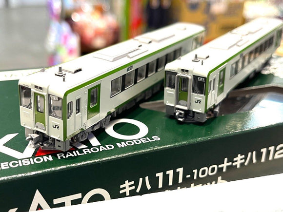 KATO 10-1165 キハ111-100 キハ112-100 2両基本套裝 N比例日本鐵路動力模型