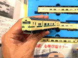 MicroAce A-2290 715系 国鉄色 両端切妻編成 九州登場 基本 4両套裝 N比例日本鐵路動力模型