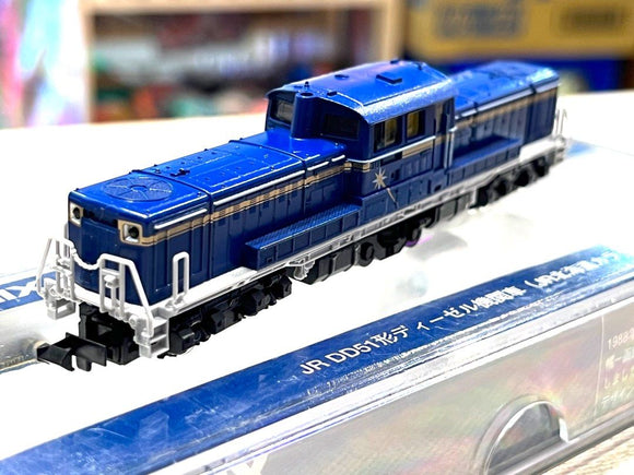 Tomix 2257 R DD51形ディーゼル機関車(JR北海道色) N比例日本鐵路動力模型