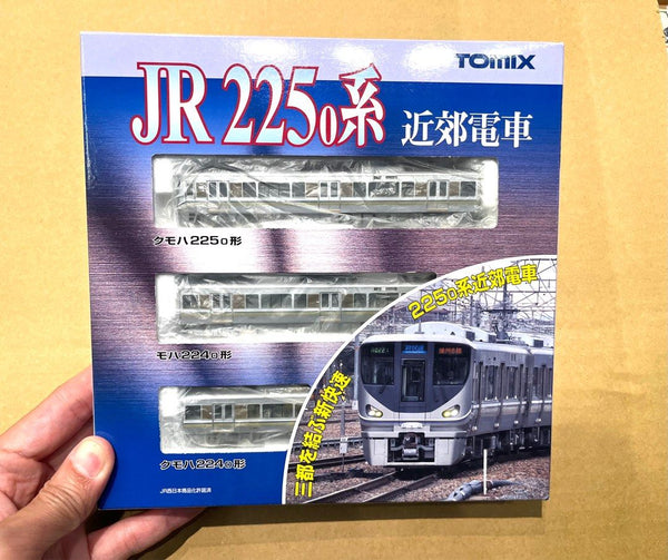 Tomix 92420 JR 225-0系近郊電車基本セットA N比例日本鐵路動力 