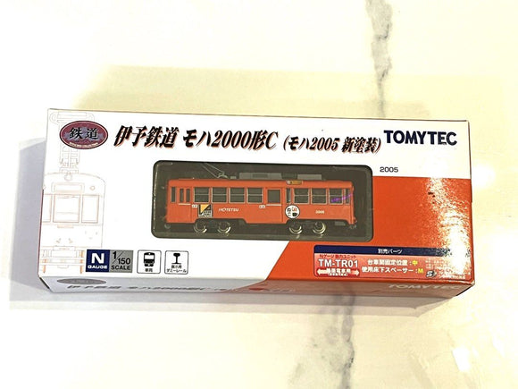 Tomytec 伊予鉄道 2000形 C 2005新塗裝 動力已裝 N比例日本路面電車鐵路模型