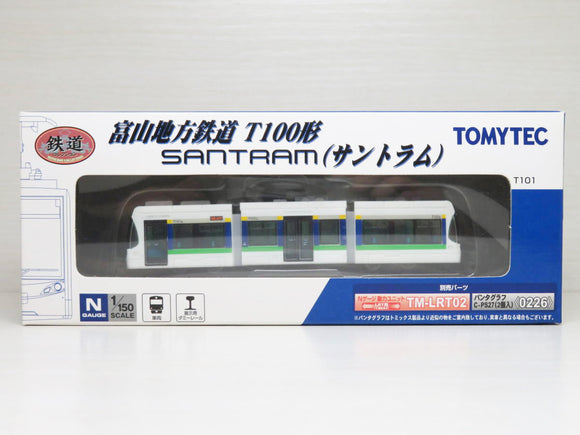 富山地方鉄道 T100形 Santram 路面電車