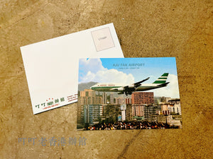 "Goodbye Kai Tak Airport" postcard