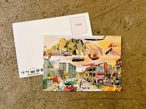 "Hong Kong Day and Night" postcard set