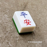 "Peace" Mahjong