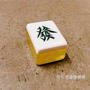 "Fa" Mahjong (green)