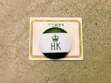 Hong Kong badge series