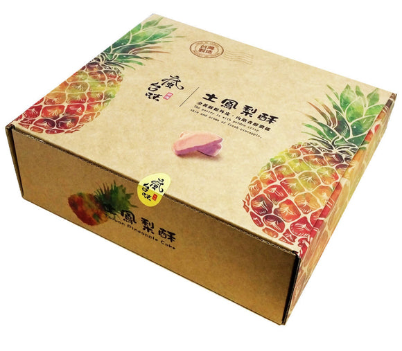 台灣島土鳯梨酥禮盒 瘋台味