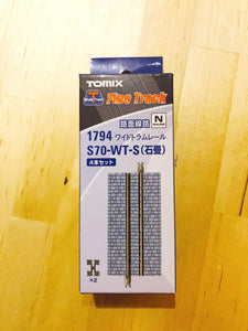 TOMIX 1794 N scale wide tram track S70-WT-S (F) (stone stack/4 pieces/1 set)